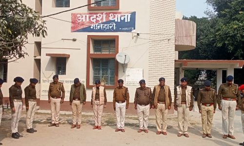 शहीद दिवस पर मनिहारी थाना परिसर में मौन रखा गया