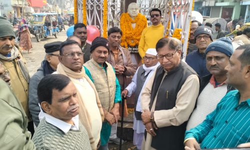 शहीद जगदेव बाबू का 102 वाँ जन्मदिवस धूमधाम से मनाया