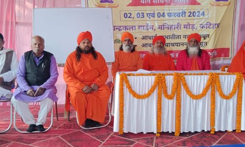 मनुष्य की शक्ल में धरती पर चार मानसिकता वाले लोग हैं: आचार्य नाभातीता नन्द