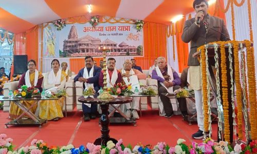 कटिहार से अयोध्या धाम के लिए आस्था स्पेशल ट्रेन को किया रवाना