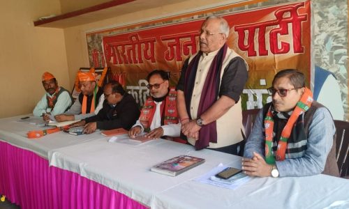 गांव चलो अभियान : एक दिवसीय कार्यशाला का हुआ आयोजन