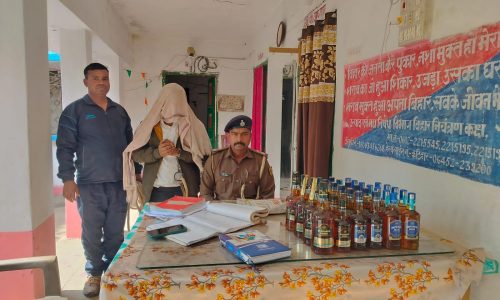 विदेशी शराब के साथ एक तस्कर गिरफ्तार , स्कूटी जब्त