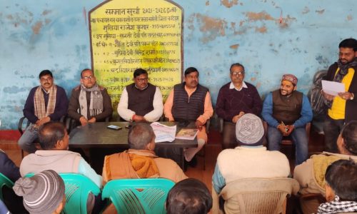 गांव चलो अभियान में आयोजित कार्यक्रम में शामिल हुए विधान पार्षद
