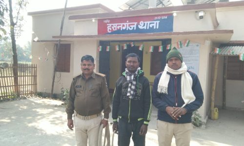 10 लीटर देसी शराब के साथ एक शराब तस्कर गिरफ्तार,भेजा गया जेल
