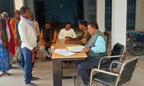 जनता दरबार में दो मामलों का निष्पादन किया गया