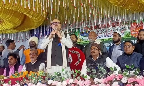 जलशे में पूर्व सांसद तारीक अनवर शिरकत किये, बौलिया में हुआं आयोजन