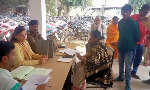 जनता दरबार में एक मामले प्रतिवेदित हुए, निपटारा शुन्य रहा