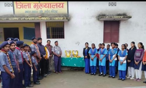 स्काउट गाइड ने मनाया चिंतन दिवस ।