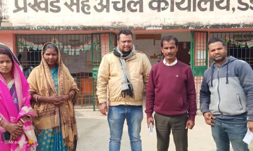 उप प्रमुख बसंत चौहान के विरुद्ध अविश्वास प्रस्ताव पारित।
