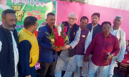 मनिहारी में जन विश्वास यात्रा को लेकर राजद की बैठक