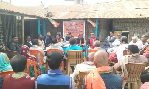 भाजपा का लाभार्थी जनसंपर्क अभियान कार्यशाला का हुआ आयोजन।