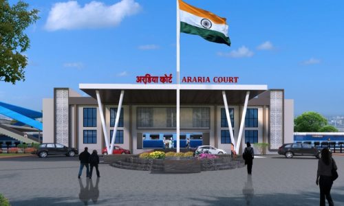 देश भर में अमृत भारत स्टेशन योजना के अंतर्गत 554 स्टेशनों के पुनर्विकास का रिमोट द्वारा प्रधानमंत्री करेंगे शिलान्यास।