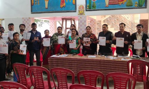 भाजपा नगर दक्षिण मंडल के पदाधिकारियों का कार्यशाला आयोजित