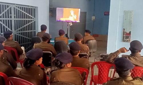 कांफ्रेंसिंग द्वारा मनिहारी के पुलिसकर्मियों ने बिहार पुलिस सप्ताह के समापन पर डीजीपी का सुना संदेश