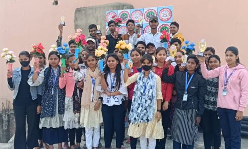 विज्ञान दिवस के मौके पर साइंस एग्जीबिशन का हुआ अयोजन
