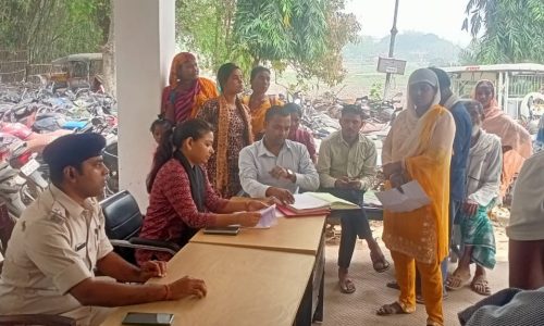 जनता दरबार में चार मामलों का निष्पादन किया गया