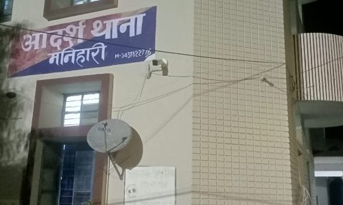 विशेष छापेमारी अभियान में तीन एनबीडब्ल्यू वारंटी को पुलिस ने दबोचा