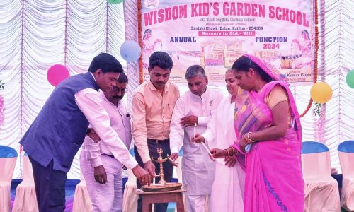 धूमधाम से मना स्कूल का वार्षिकोत्सव, देशभक्ति प्रस्तुति से बच्चों ने लोगों का मन मोह लिया ।