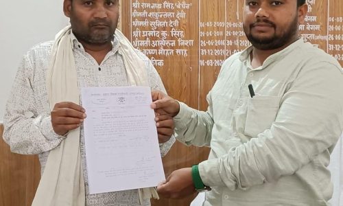 दादा की मृत्यु प्रमाण पत्र के लिए कई माह से सरकारी दफ्तरों का चक्कर लगाने को विवश हैं