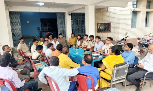 एसडीएम की अध्यक्षता में ईद पर्व को लेकर शान्ति समिति की बैठक आयोजित