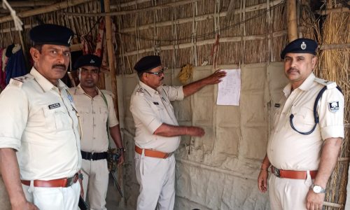 मनिहारी पुलिस द्वारा दियारा में इश्तेहार का तामिला किया गया