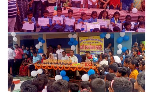 समारोहपूर्वक विद्यालयों में छात्रों के बीच प्रगति पत्र बांटी गई