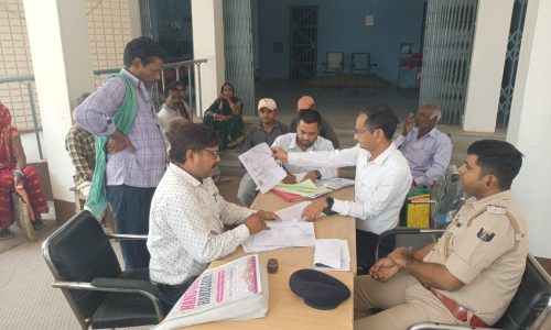 आयोजित जनता दरबार में दो नये मामले प्रतिवेदित
