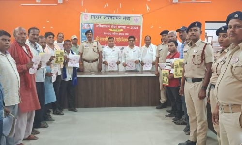 अग्निकांड से बचाव हेतु जागरूक किया गया