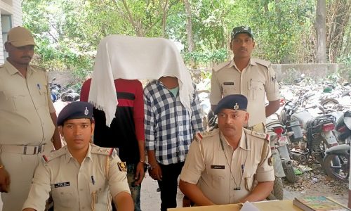 छिनतई मामले में दुसरा आरोपी गोविंदा का समर्पण