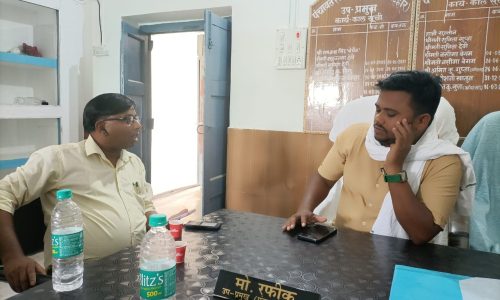 विकलांग को प्रमाण पत्र नहीं मिलने से लाभुक हो रहे है परेशान, प्रमाण पत्र देने की प्रक्रिया करे : उप प्रमुख