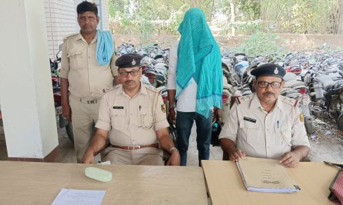 दुकानदार पर गोली चलाकर दहशत फैलाने का आरोपी  गिरफ्तार