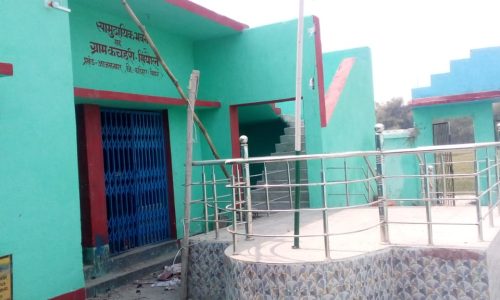 मां बेटा ने सिघौल को मॉडल पंचायत बनाने की दिशा में है प्रयत्नशील