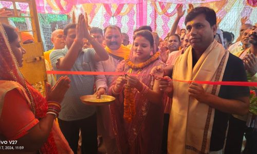मुखिया ने फिता काटकर किया हरिनाम संकीर्तन का शुभारंभ