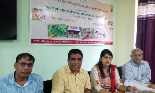 कृषि भवन में हैंडीक्राफ्ट से संबंधित प्रशिक्षण कार्यक्रम का आयोजन