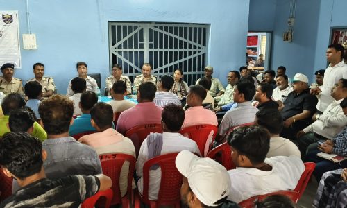 मोर्हरम को लेकर शांति समिति की बैठक आयोजित ।