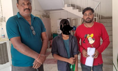 कटिहार रेलवे स्टेशन से मिला एक बालक को बाल गृह में किया आवासित।