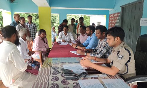 भुमि विवाद निपटारा हेतु लगाए गए जनता दरबार में दो मामलों का हुआ निष्पादन