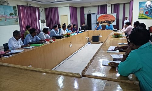 रेलमंडल में पेंशन शिकायत निवारण बैठक आयोजित