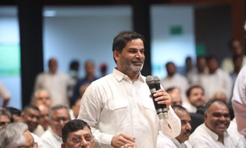 जन सुराज की राज्य स्तरीय बैठक में सर्वसम्मति से लिया गया निर्णय दल के नेतृत्व का पहला अवसर दलित समाज को दिया जाएगा