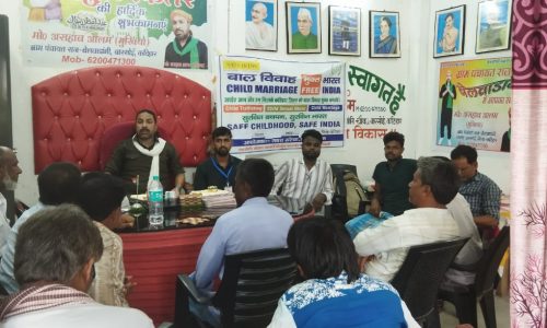 कटिहार के रास्ते बंगाल और नेपाल से बच्चो की तस्करी होती है:अरुण झा
