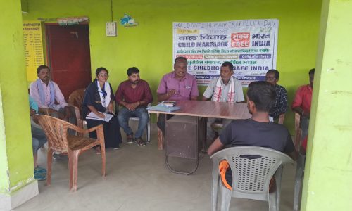 विश्व मानव व्यापार विरोधी दिवस पर कार्यशाला का  आयोजन