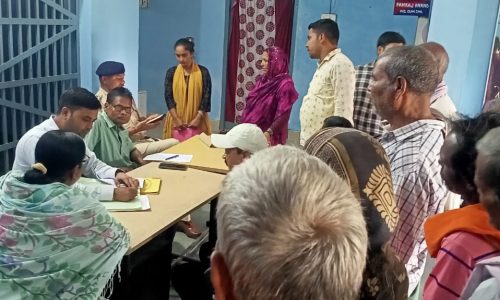 जनता दरबार में चार मामले का निष्पादन