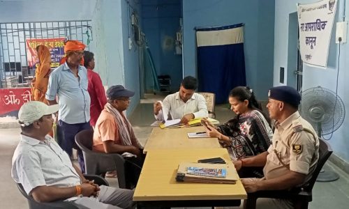 जनता दरबार में पांच मामलों का निपटारा।