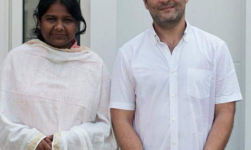 पूर्व विधायक पूनम पासवान अखिल भारतीय कांग्रेस कमेटी की राष्ट्रीय सचिव मनोनीत।