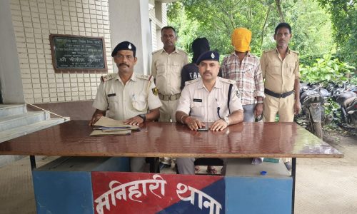 मनिहारी पुलिस ने दो अलग-अलग मामलों में दो अभियुक्तों को गिरफ्तार कर भेजा जेल ।