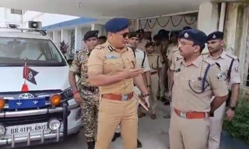 अपराध जगत में खलबली,पूर्णिया आईजी लांडे पहुंचे कटिहार,एसपी के कार्यों की सराहना की।