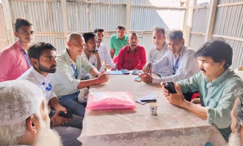 भूमि सर्वेक्षण कार्य को ले अधिकारियों ने विधायक के साथ की बैठक