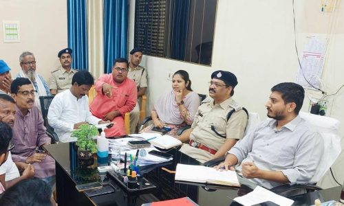 आगामी ईद मिलादुन्नबी को लेकर अनुमंडल स्तरीय शांति समिति की बैठक हुई आयोजित।