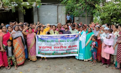 9 सुत्री मांग को लेकर जीविका कैडर संघ ने अनिश्चितकालीन हड़ताल का किया घोषणा।