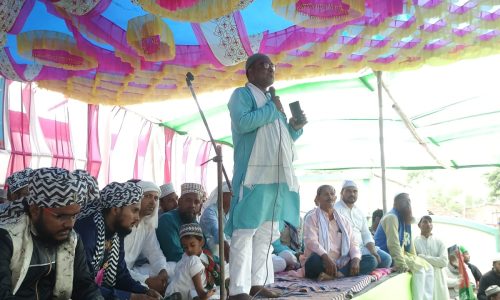 जश्र ए ईद मिलादुन्नबी मोहम्मद साहब के जन्मदिवस पर जुलूस निकाल कर दिया शांति का संदेश।